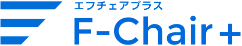 F-Chair+（エフチェアプラス）のロゴ